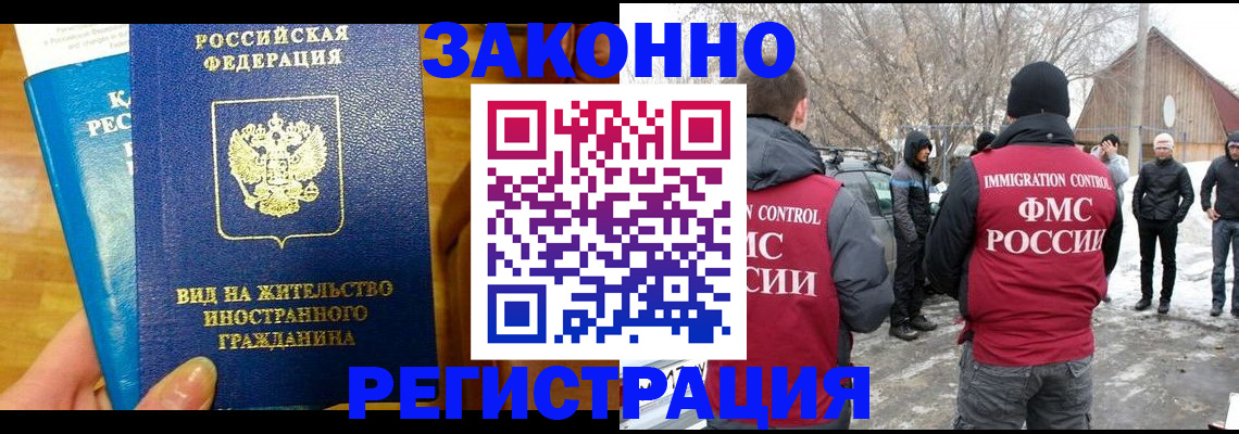 форма 3 в Краснокамске